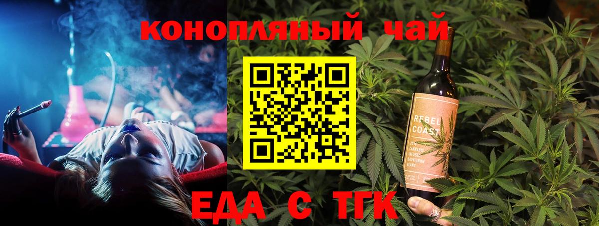 Амфетамин Лесозаводск