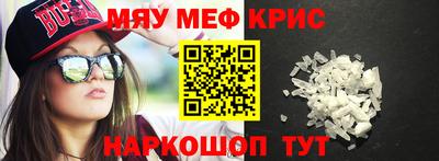 скорость Донецк