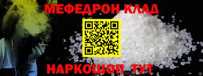 таблы Дубна
