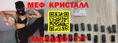 скорость Донецк