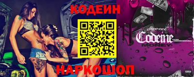 первитин Донской