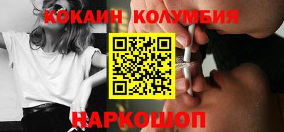 таблы Дубна