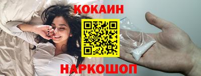 таблы Дубна