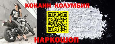 таблы Дубна