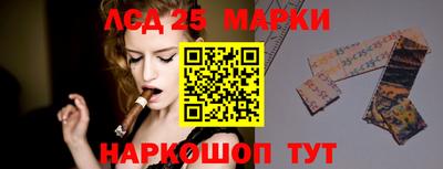 первитин Донской