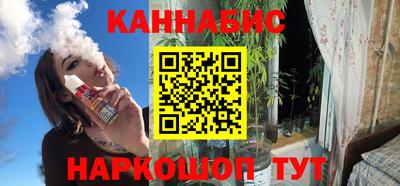 первитин Донской