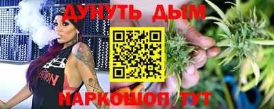 таблы Дубна