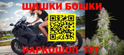 скорость Донецк