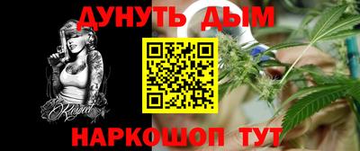 первитин Донской