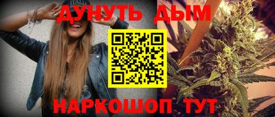 таблы Дубна