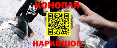 скорость Донецк