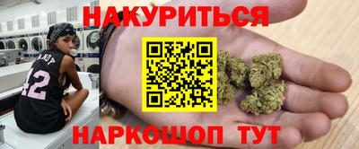 таблы Дубна