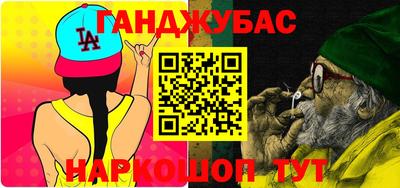 таблы Дубна