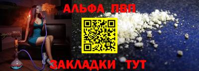 таблы Дубна