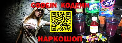 первитин Донской
