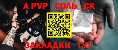 таблы Дубна