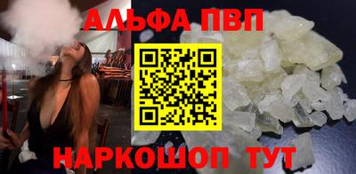 скорость Донецк