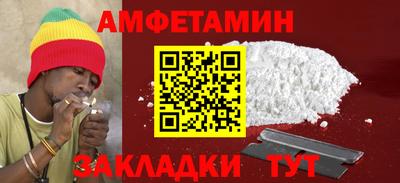 таблы Дубна