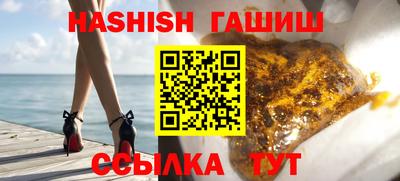 скорость Донецк