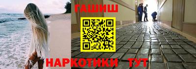 скорость Донецк