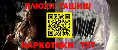 таблы Дубна