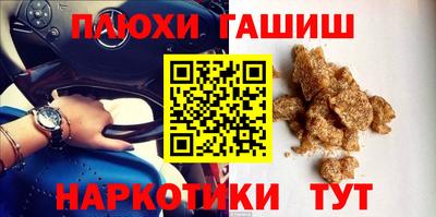 таблы Дубна