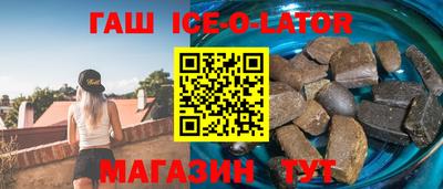 первитин Донской