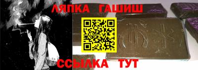 первитин Донской