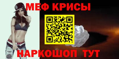 таблы Дубна