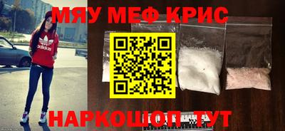 первитин Донской