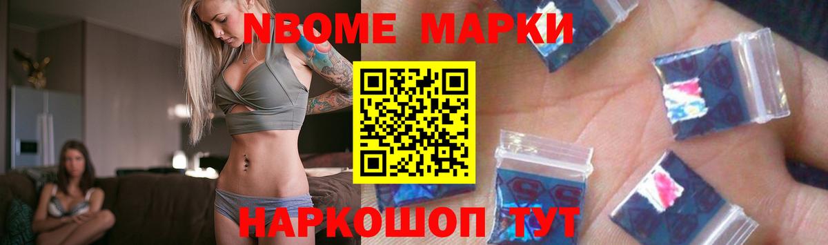 ЛСД экстази  Вход с VPN  Лесозаводск  LSD-25 экстази кислота  LSD-25 экстази ecstasy 